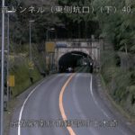 国道9号 観音トンネル（園部側）のライブカメラ|京都府南丹市のサムネイル