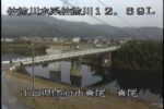 佐波川 真尾のライブカメラ|山口県防府市のサムネイル