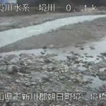 境川 境橋のライブカメラ|富山県朝日町のサムネイル