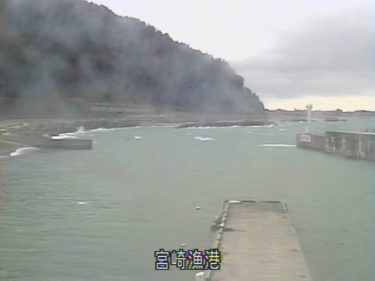 境海岸境 宮崎漁港のライブカメラ|富山県朝日町