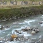 笹川 笹川のライブカメラ|富山県朝日町のサムネイル