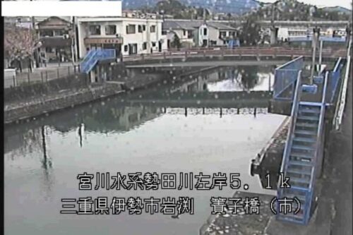 鈴鹿川 磯津橋のライブカメラ|三重県四日市市のサムネイル