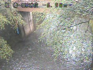 東京都板橋区 石神井川 板橋のライブカメラ