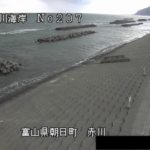 下新川海岸 赤川のライブカメラ|富山県朝日町のサムネイル