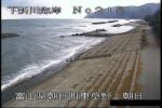 下新川海岸 朝日のライブカメラ|富山県朝日町のサムネイル
