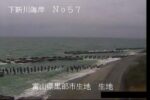 下新川海岸 生地のライブカメラ|富山県黒部市のサムネイル