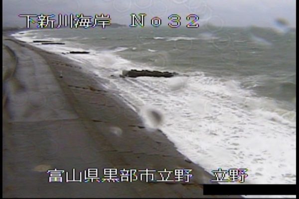 下新川海岸 立野のライブカメラ 富山県黒部市