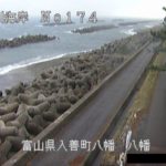 下新川海岸 八幡のライブカメラ|富山県入善町のサムネイル