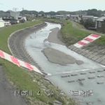 下小笠川 第三城東橋のライブカメラ|静岡県掛川市のサムネイル