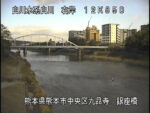 白川 銀座橋のライブカメラ|熊本県熊本市のサムネイル