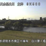 白川 第一橋梁のライブカメラ|熊本県熊本市のサムネイル