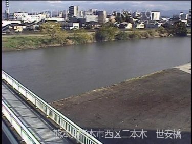 白川 世安橋のライブカメラ|熊本県熊本市
