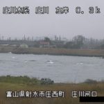 庄川 庄川河口のライブカメラ|富山県射水市のサムネイル
