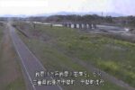 鈴鹿川 安楽川合流点のライブカメラ|三重県鈴鹿市のサムネイル