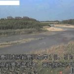 鈴鹿川派川 鈴鹿川派川河口部のライブカメラ|三重県四日市市のサムネイル