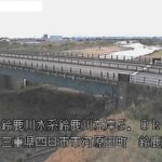 鈴鹿川 定五郎橋（県）のライブカメラ|三重県鈴鹿市のサムネイル