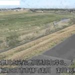 安楽川 川崎水位・流量観測所のライブカメラ|三重県亀山市のサムネイル