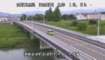 旧吉野川 大寺橋のライブカメラ|徳島県板野町のサムネイル