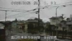 旅川 柴田屋橋のライブカメラ|富山県南砺市のサムネイル
