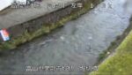 高橋川 堀切橋のライブカメラ|富山県黒部市のサムネイル