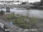 天竜川 気田川合流点のライブカメラ|静岡県浜松市のサムネイル