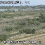 天竜川 掛塚橋上流のライブカメラ|静岡県浜松市のサムネイル