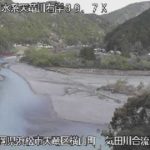 天竜川 瀬尻橋のライブカメラ|静岡県浜松市のサムネイル