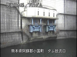 熊本県小国町 津江川 下筌ダム下流のライブカメラ