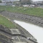 牛渕川 江川樋門のライブカメラ|静岡県菊川市のサムネイル