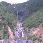 牛首川 柳谷上流のライブカメラ|石川県白山市のサムネイル