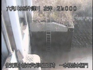 佐賀県小城市 牛津川 一本松排水樋門のライブカメラ