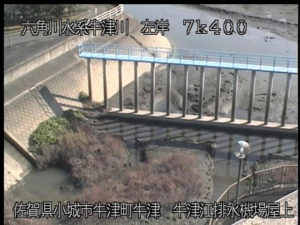 佐賀県小城市 牛津川 牛津江排水機場屋上のライブカメラ