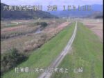 牛津川 山崎のライブカメラ|佐賀県小城市のサムネイル