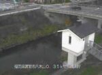 八木山川 太蔵橋付近のライブカメラ|福岡県宮若市のサムネイル