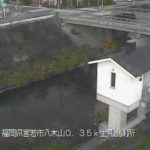 八木山川 太蔵橋付近のライブカメラ|福岡県宮若市のサムネイル