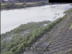 駅館川 別府橋のライブカメラ|大分県宇佐市のサムネイル