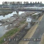 山国川 下唐原のライブカメラ|福岡県上毛町のサムネイル