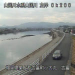 山国川 吉富のライブカメラ|福岡県吉富町のサムネイル