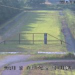 矢落川 都谷川樋門のライブカメラ|愛媛県大洲市のサムネイル