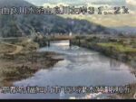 由良川 天津上水質監視所のライブカメラ|京都府福知山市のサムネイル