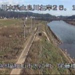 由良川 尾籐橋のライブカメラ|京都府福知山市のサムネイル