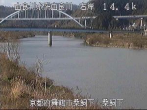 京都府舞鶴市 由良川 桑飼下のライブカメラ