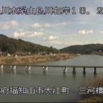 由良川 三河橋水位観測所のライブカメラ|京都府福知山市のサムネイル