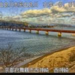 由良川 由良水位観測所のライブカメラ|京都府舞鶴市のサムネイル