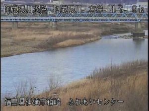 福島県伊達市 阿武隈川 フルーツバスケット館のライブカメラ