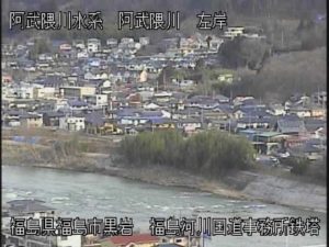 福島県福島市 阿武隈川 福島河川国道事務所鉄塔のライブカメラ