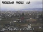 阿武隈川 伏黒出張所のライブカメラ|福島県伊達市のサムネイル