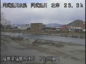 福島県福島市 阿武隈川 堀切水門のライブカメラ