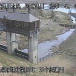 阿武隈川 五十沢樋門のライブカメラ|福島県伊達市のサムネイル