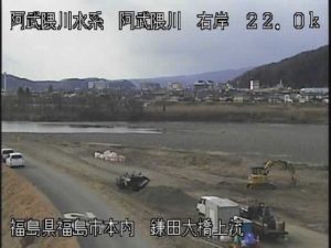 福島県福島市 阿武隈川 鎌田大橋上流のライブカメラ